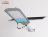 Waterproof Solar Street Light