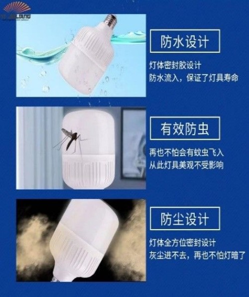 Energy-Saving Lamp Light Bulb