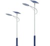 LED Solar Street Light