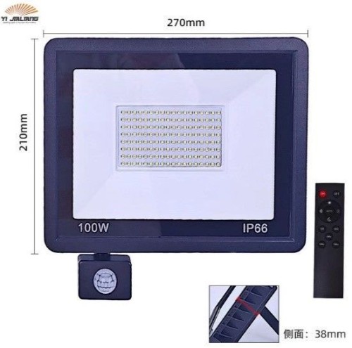 Outdoor LED Flood Light